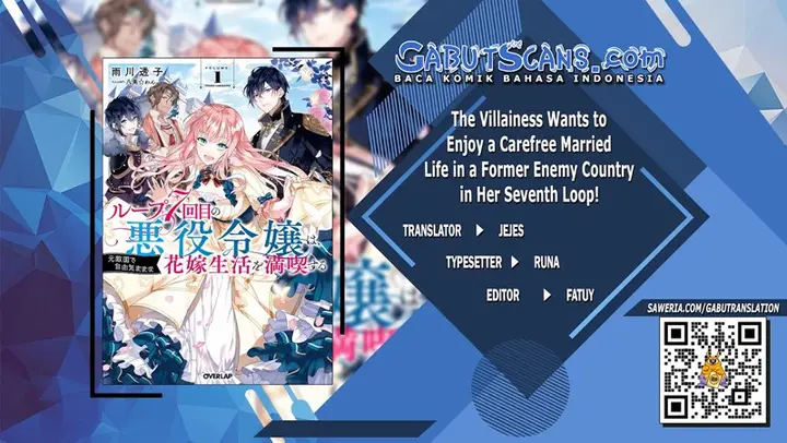 image-komik-the-villainess-wants-to-enjoy-a-carefree-married-life-in-a-former-enemy-country-in-her-seventh-loop-chapter-5-0/38