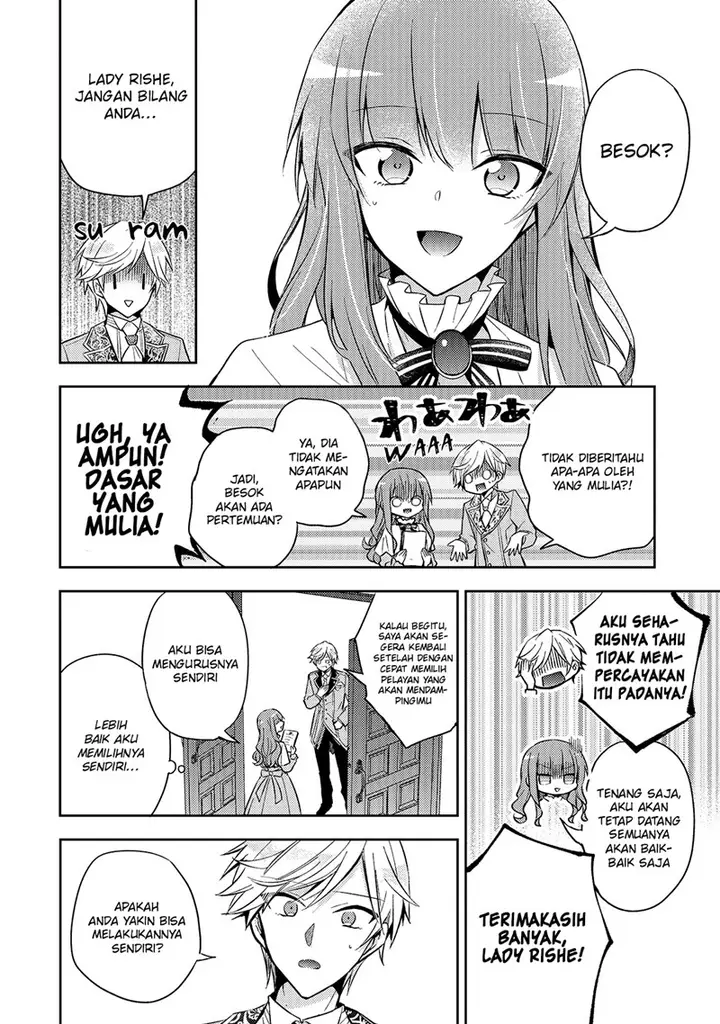 image-komik-the-villainess-wants-to-enjoy-a-carefree-married-life-in-a-former-enemy-country-in-her-seventh-loop-chapter-5-9/38