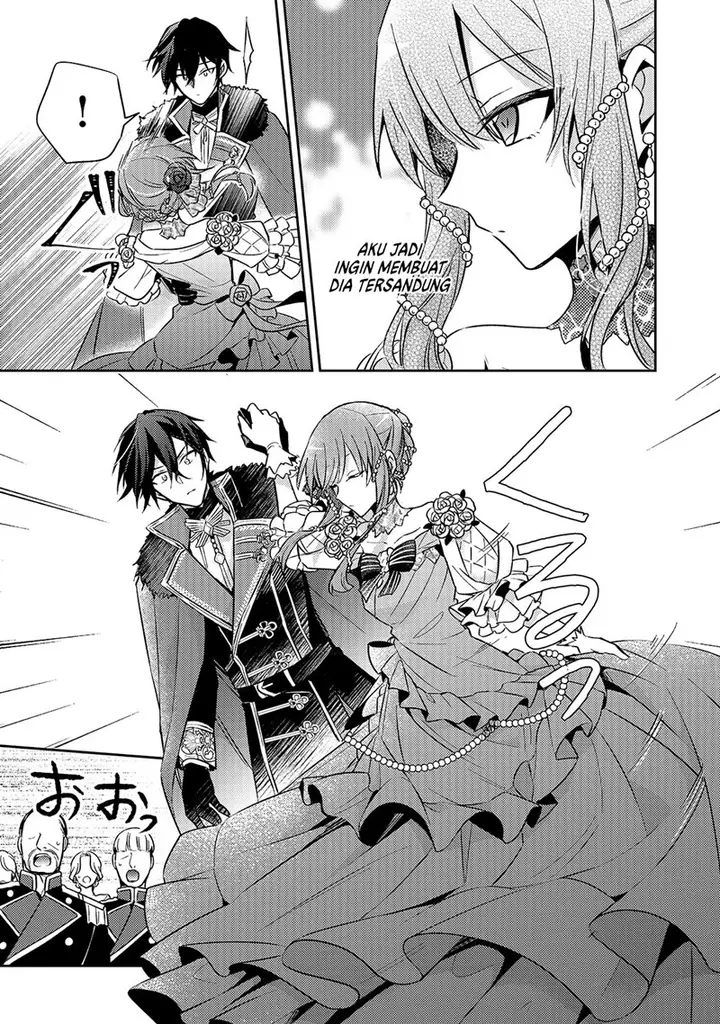 image-komik-the-villainess-wants-to-enjoy-a-carefree-married-life-in-a-former-enemy-country-in-her-seventh-loop-chapter-5-24/38
