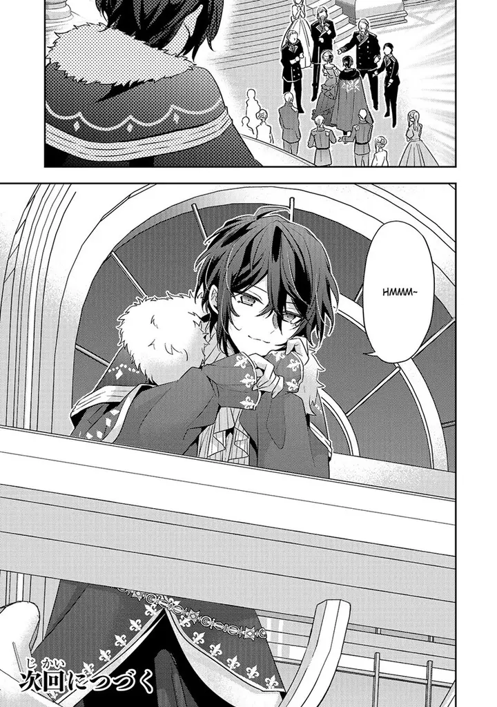 image-komik-the-villainess-wants-to-enjoy-a-carefree-married-life-in-a-former-enemy-country-in-her-seventh-loop-chapter-5-34/38