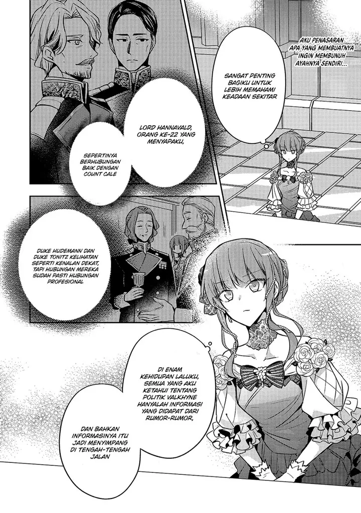 image-komik-the-villainess-wants-to-enjoy-a-carefree-married-life-in-a-former-enemy-country-in-her-seventh-loop-chapter-6-2/33