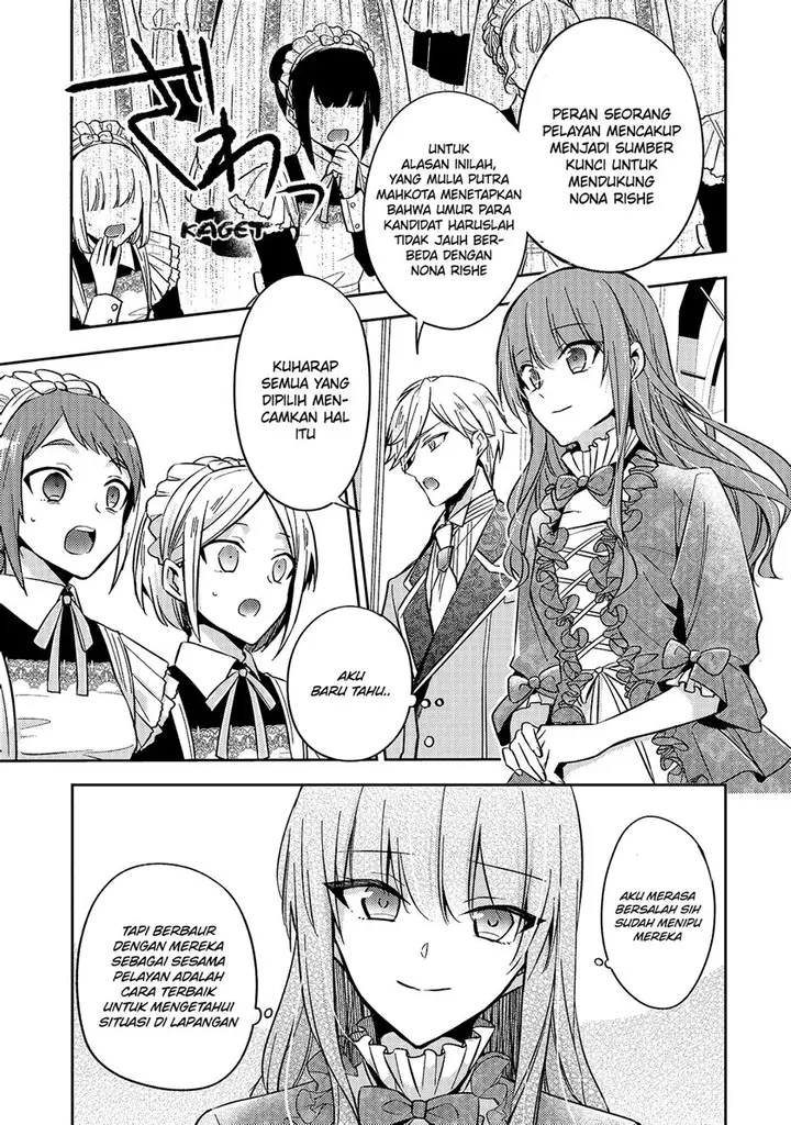 image-komik-the-villainess-wants-to-enjoy-a-carefree-married-life-in-a-former-enemy-country-in-her-seventh-loop-chapter-6-25/33