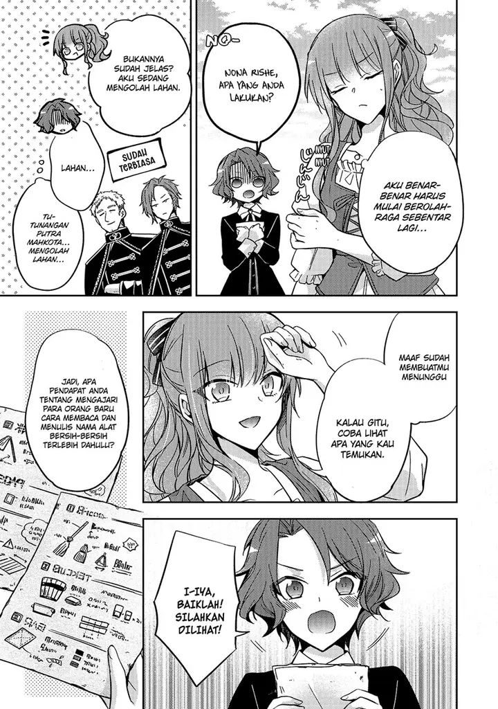 image-komik-the-villainess-wants-to-enjoy-a-carefree-married-life-in-a-former-enemy-country-in-her-seventh-loop-chapter-7-15/30