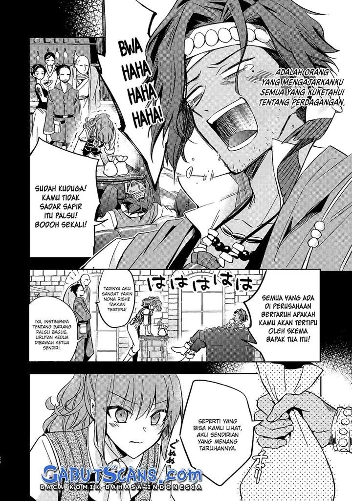image-komik-the-villainess-wants-to-enjoy-a-carefree-married-life-in-a-former-enemy-country-in-her-seventh-loop-chapter-7-20/30