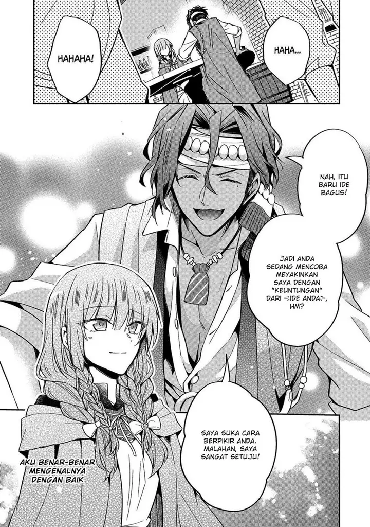 image-komik-the-villainess-wants-to-enjoy-a-carefree-married-life-in-a-former-enemy-country-in-her-seventh-loop-chapter-8-19/34