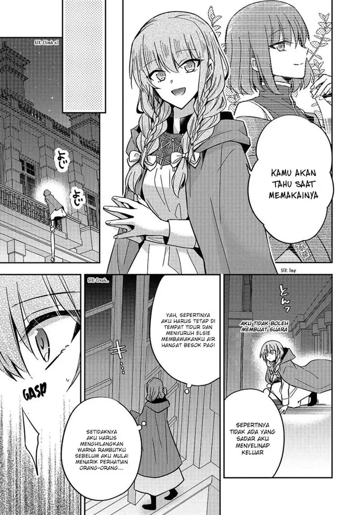 image-komik-the-villainess-wants-to-enjoy-a-carefree-married-life-in-a-former-enemy-country-in-her-seventh-loop-chapter-8-21/34