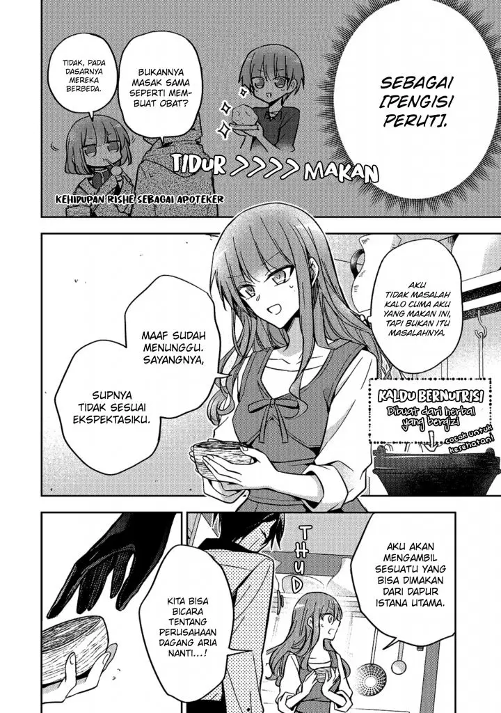 image-komik-the-villainess-wants-to-enjoy-a-carefree-married-life-in-a-former-enemy-country-in-her-seventh-loop-chapter-9-4/33