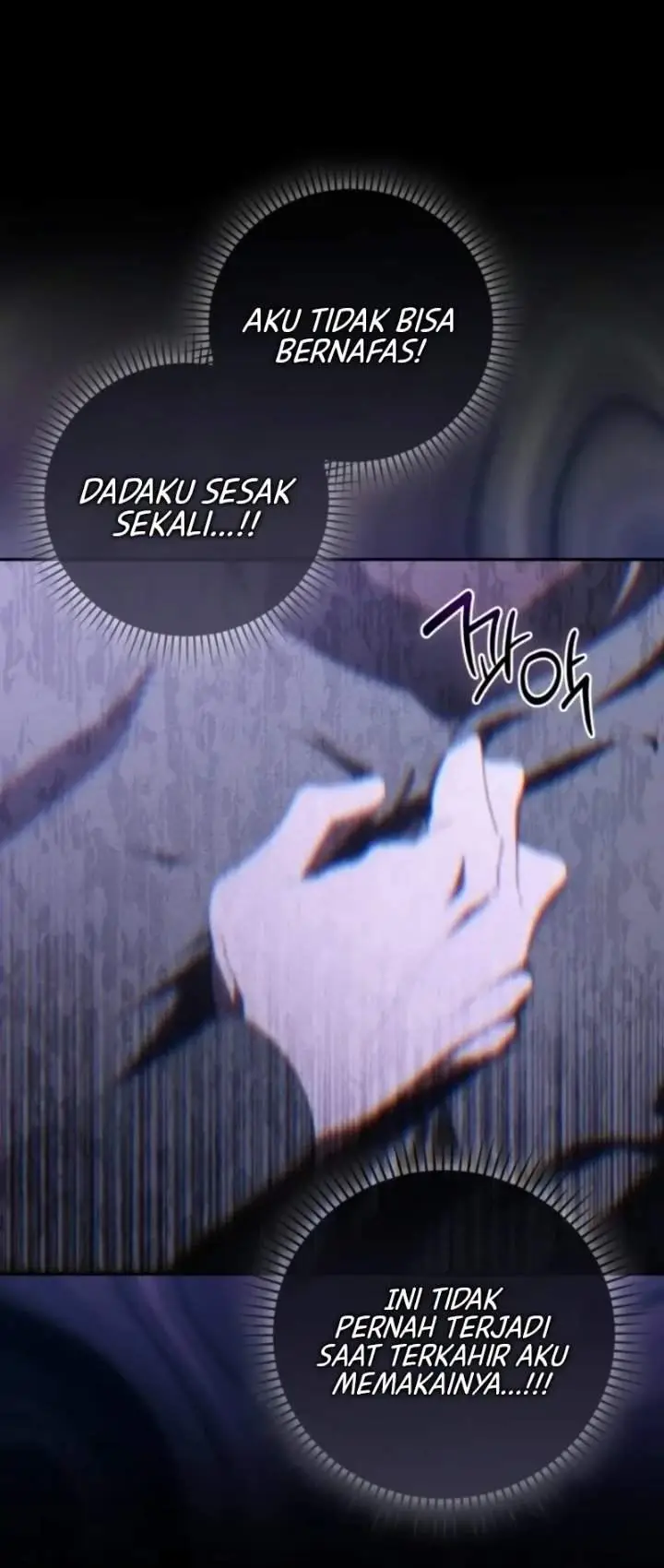 image-komik-the-villainous-dukes-daughter-hides-her-identity-chapter-1-27/32