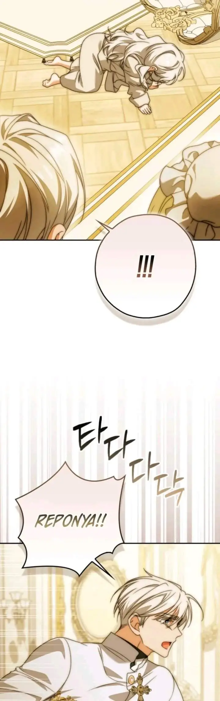 image-komik-the-villainous-dukes-daughter-hides-her-identity-chapter-5-1/21