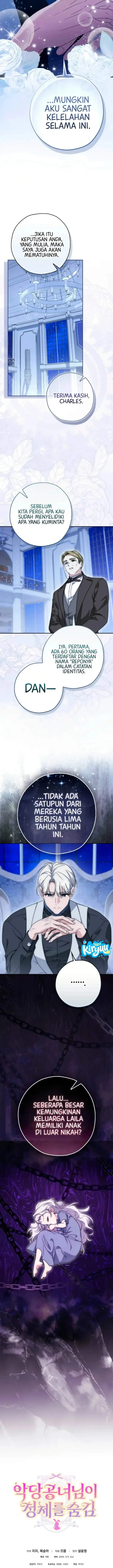 image-komik-the-villainous-dukes-daughter-hides-her-identity-chapter-6-15/17