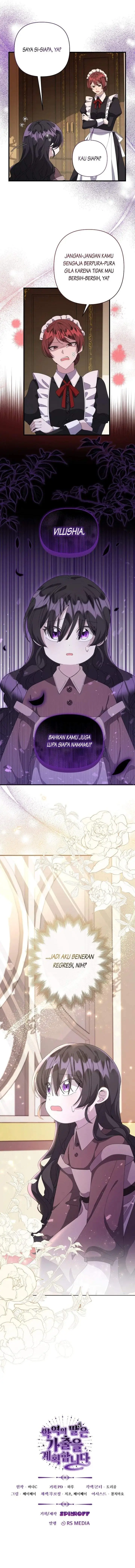 image-komik-the-villains-daughter-plans-to-run-away-chapter-1-14/15