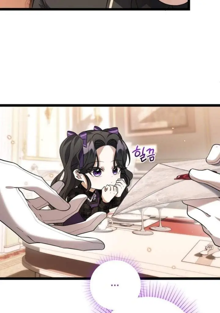image-komik-the-villains-daughter-plans-to-run-away-chapter-11-46/126
