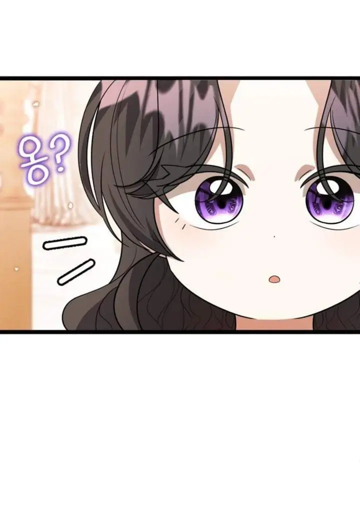 image-komik-the-villains-daughter-plans-to-run-away-chapter-11-57/126