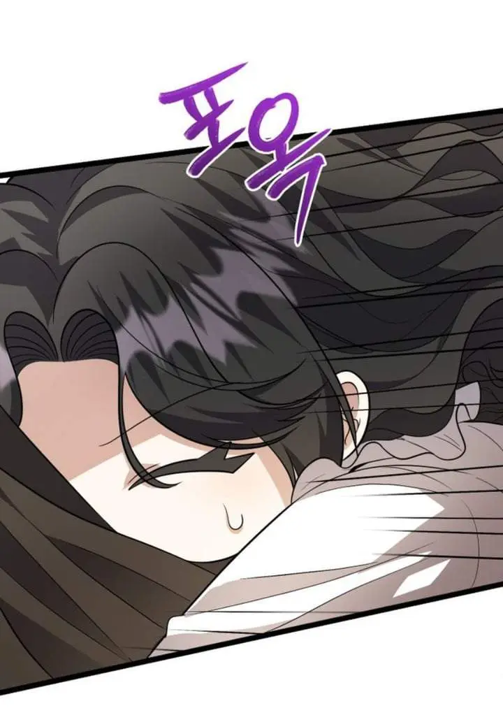 image-komik-the-villains-daughter-plans-to-run-away-chapter-11-79/126