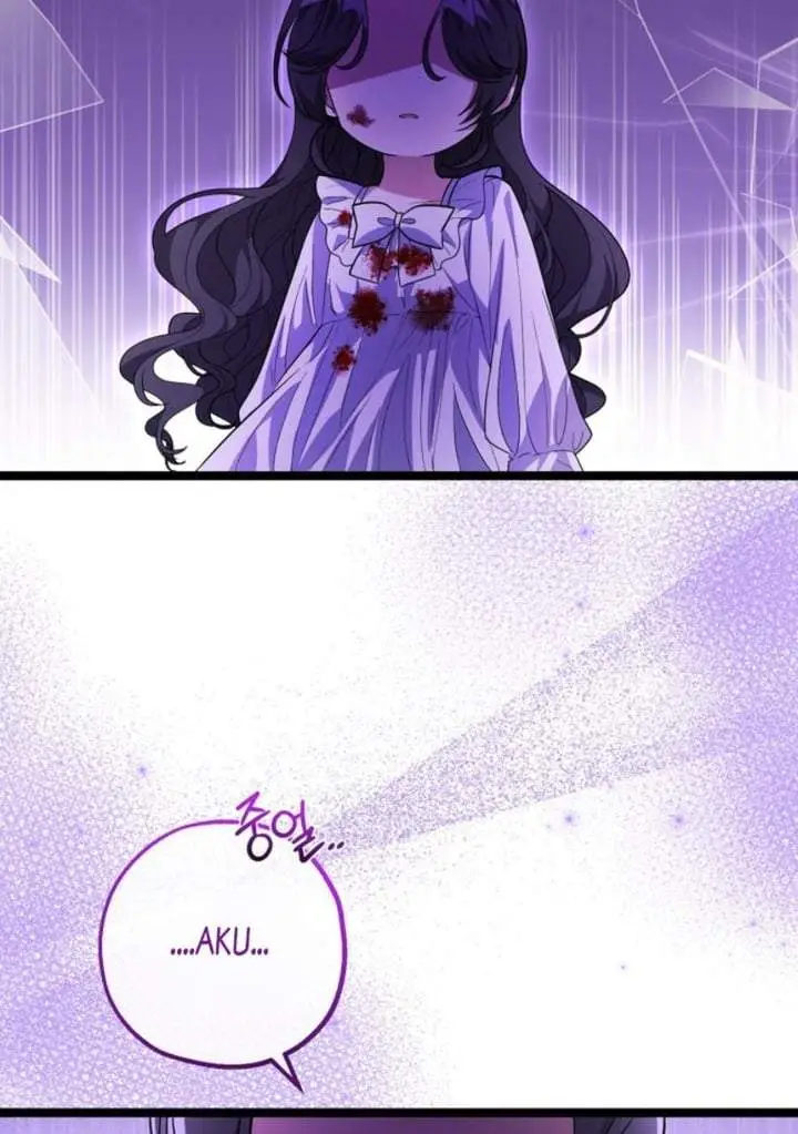 image-komik-the-villains-daughter-plans-to-run-away-chapter-11-102/126