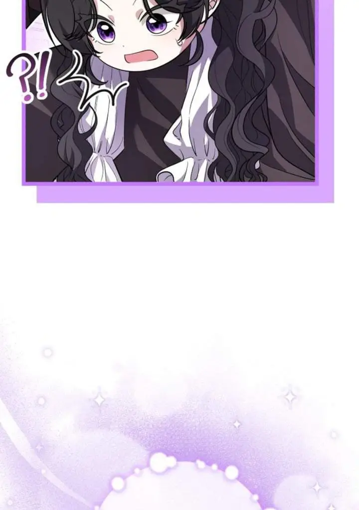 image-komik-the-villains-daughter-plans-to-run-away-chapter-11-124/126