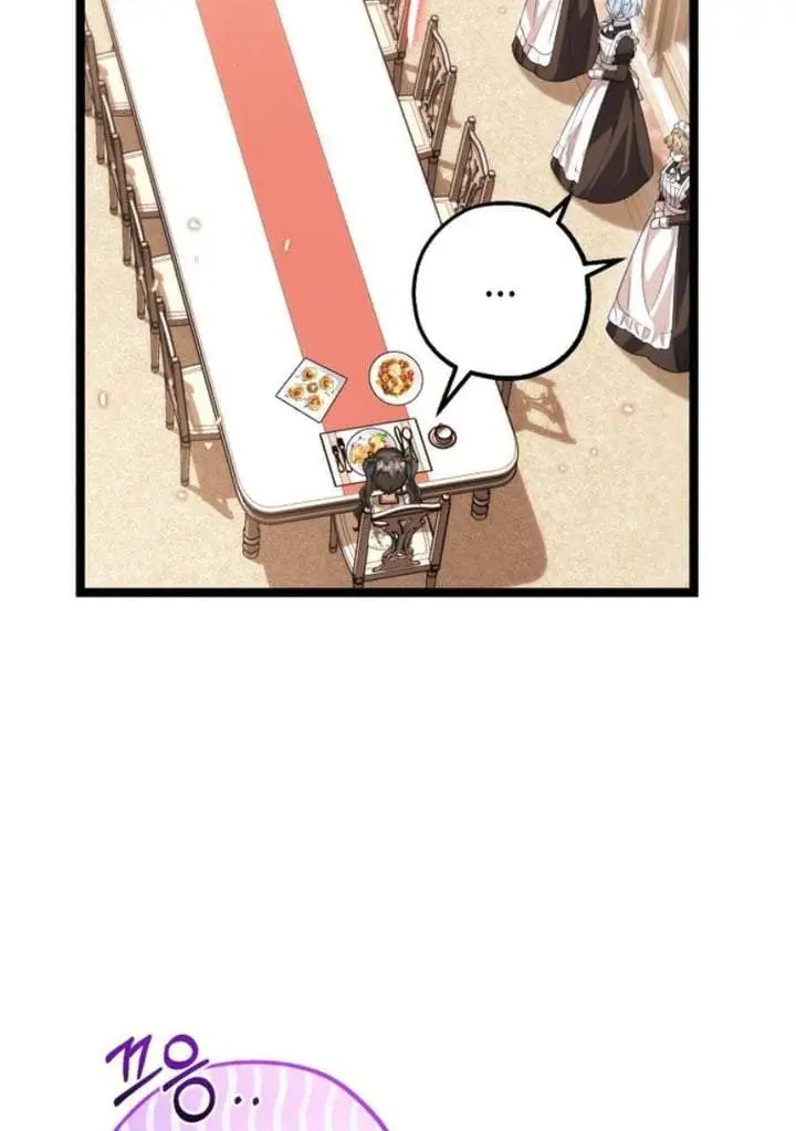 image-komik-the-villains-daughter-plans-to-run-away-chapter-12-41/120