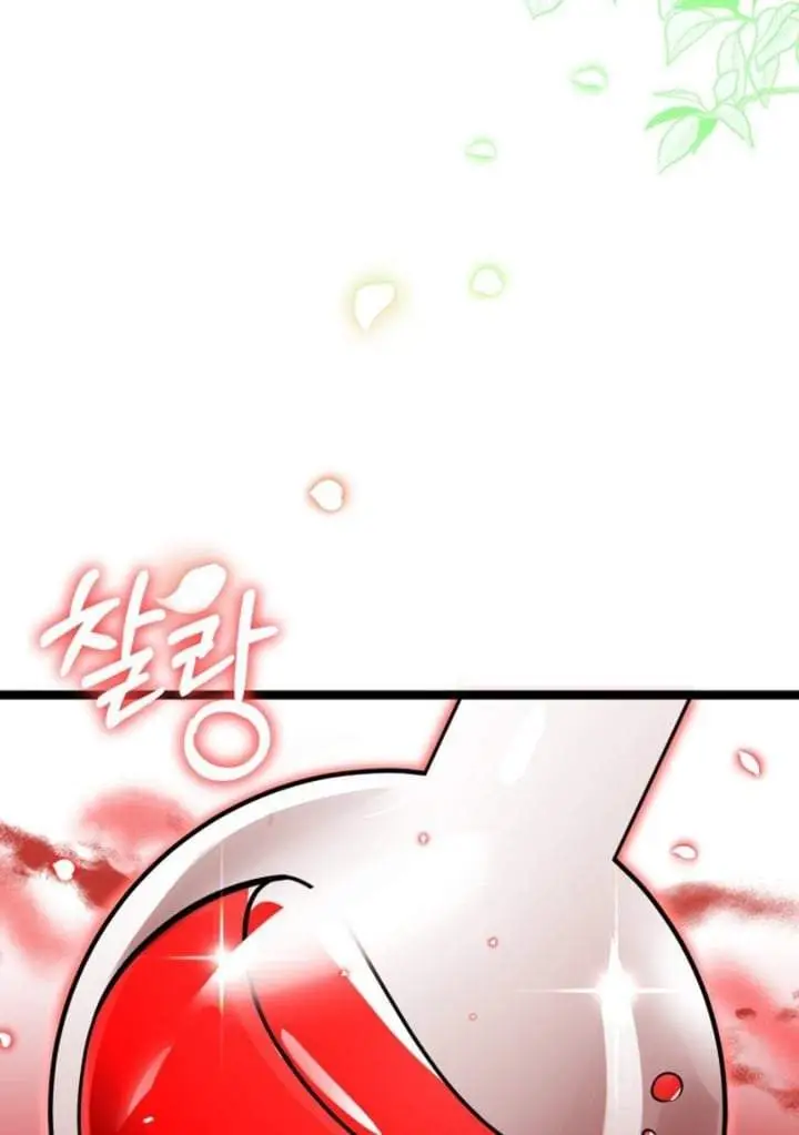 image-komik-the-villains-daughter-plans-to-run-away-chapter-12-52/120