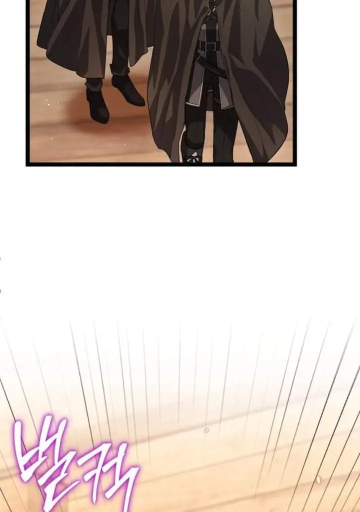 image-komik-the-villains-daughter-plans-to-run-away-chapter-12-80/120