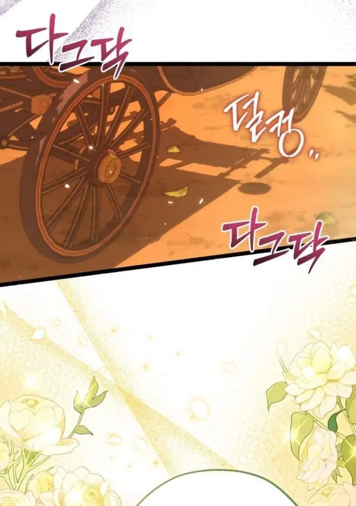 image-komik-the-villains-daughter-plans-to-run-away-chapter-12-115/120