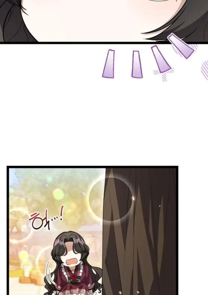 image-komik-the-villains-daughter-plans-to-run-away-chapter-13-13/123