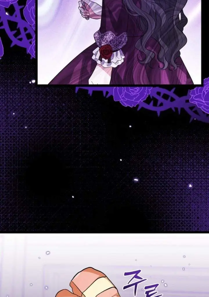 image-komik-the-villains-daughter-plans-to-run-away-chapter-13-78/123