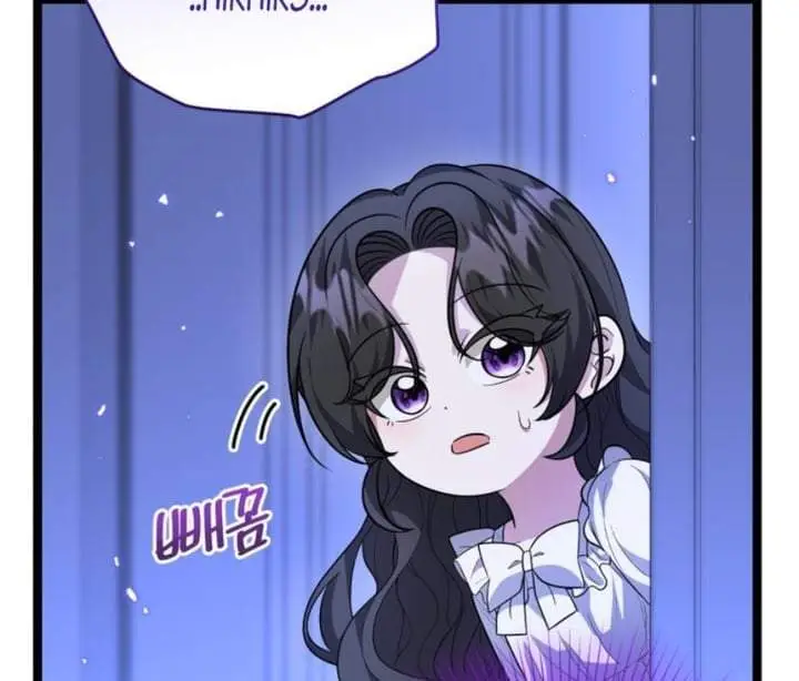 image-komik-the-villains-daughter-plans-to-run-away-chapter-13-108/123