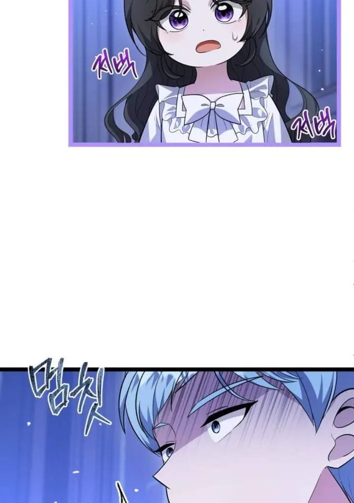 image-komik-the-villains-daughter-plans-to-run-away-chapter-13-113/123