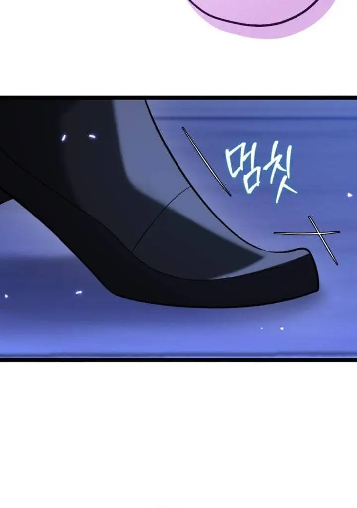 image-komik-the-villains-daughter-plans-to-run-away-chapter-14-4/121