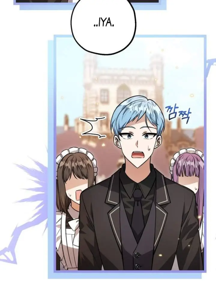 image-komik-the-villains-daughter-plans-to-run-away-chapter-14-68/121