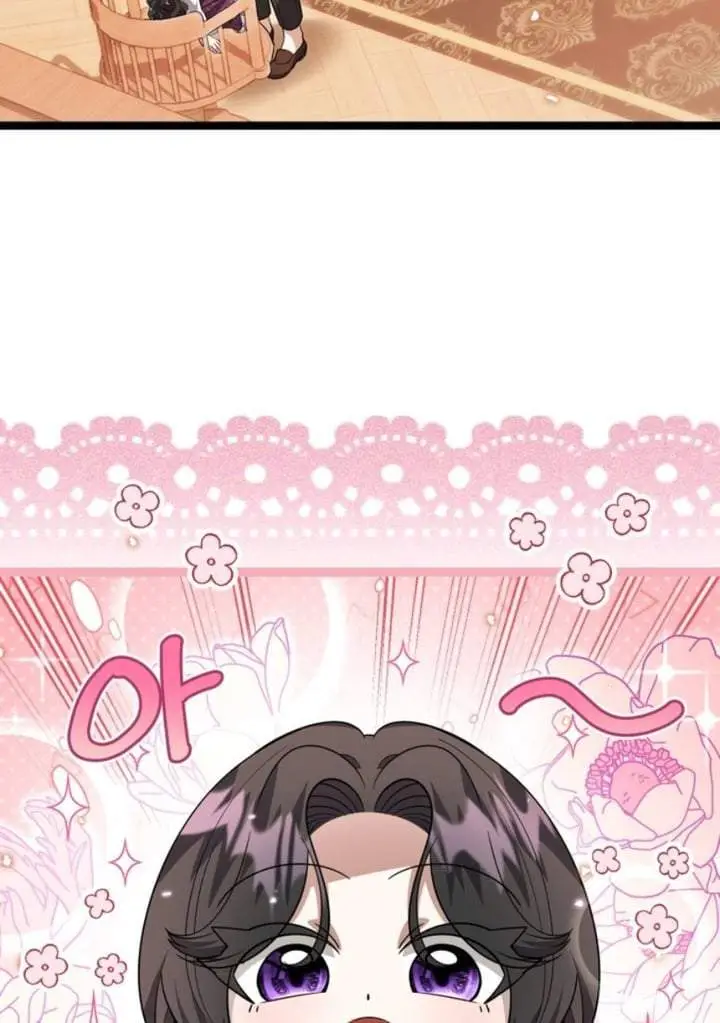 image-komik-the-villains-daughter-plans-to-run-away-chapter-15-1/108
