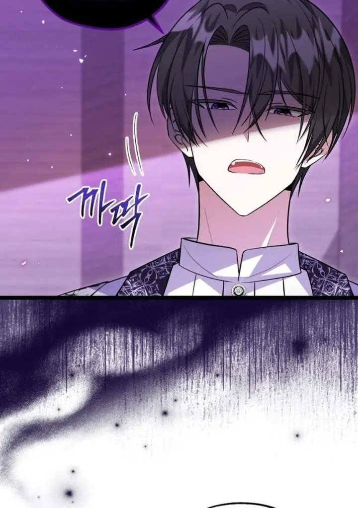 image-komik-the-villains-daughter-plans-to-run-away-chapter-15-55/108