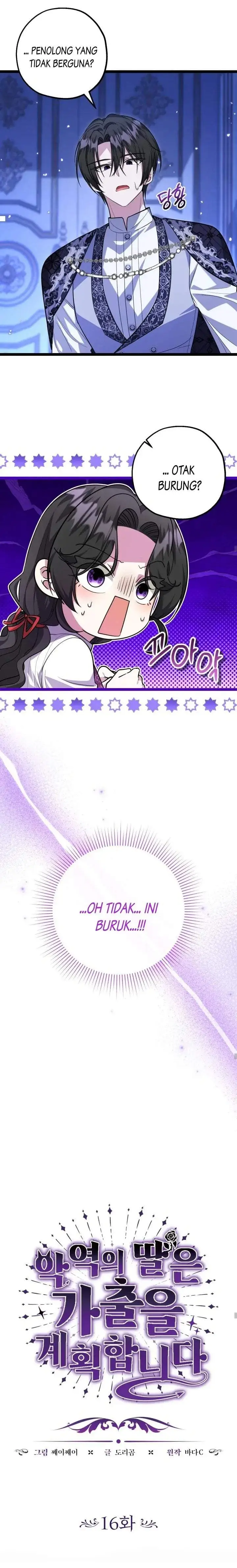 image-komik-the-villains-daughter-plans-to-run-away-chapter-16-16/25