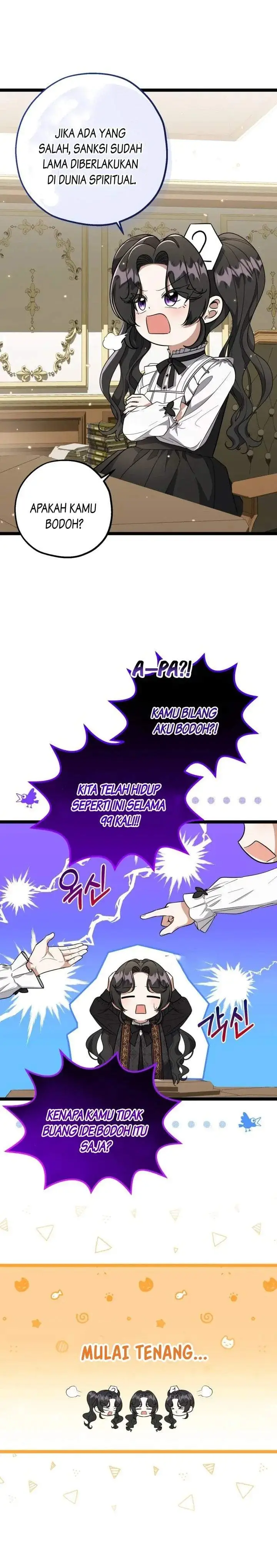 image-komik-the-villains-daughter-plans-to-run-away-chapter-19-6/31