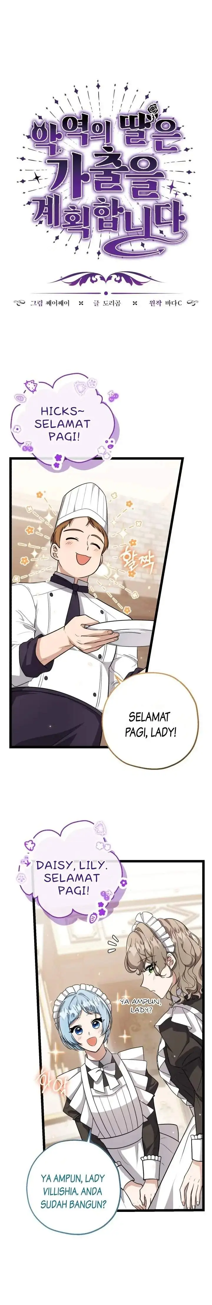 image-komik-the-villains-daughter-plans-to-run-away-chapter-20-6/31