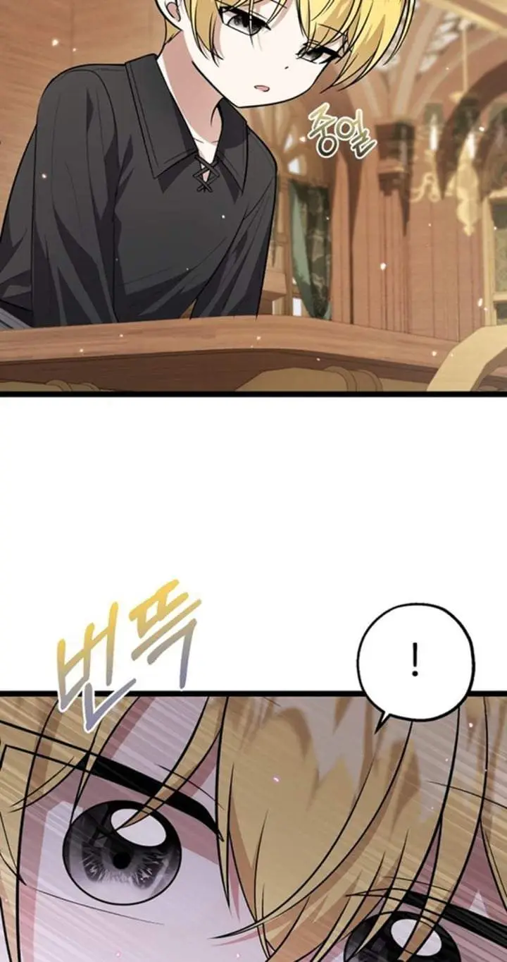 image-komik-the-villains-daughter-plans-to-run-away-chapter-21-19/96