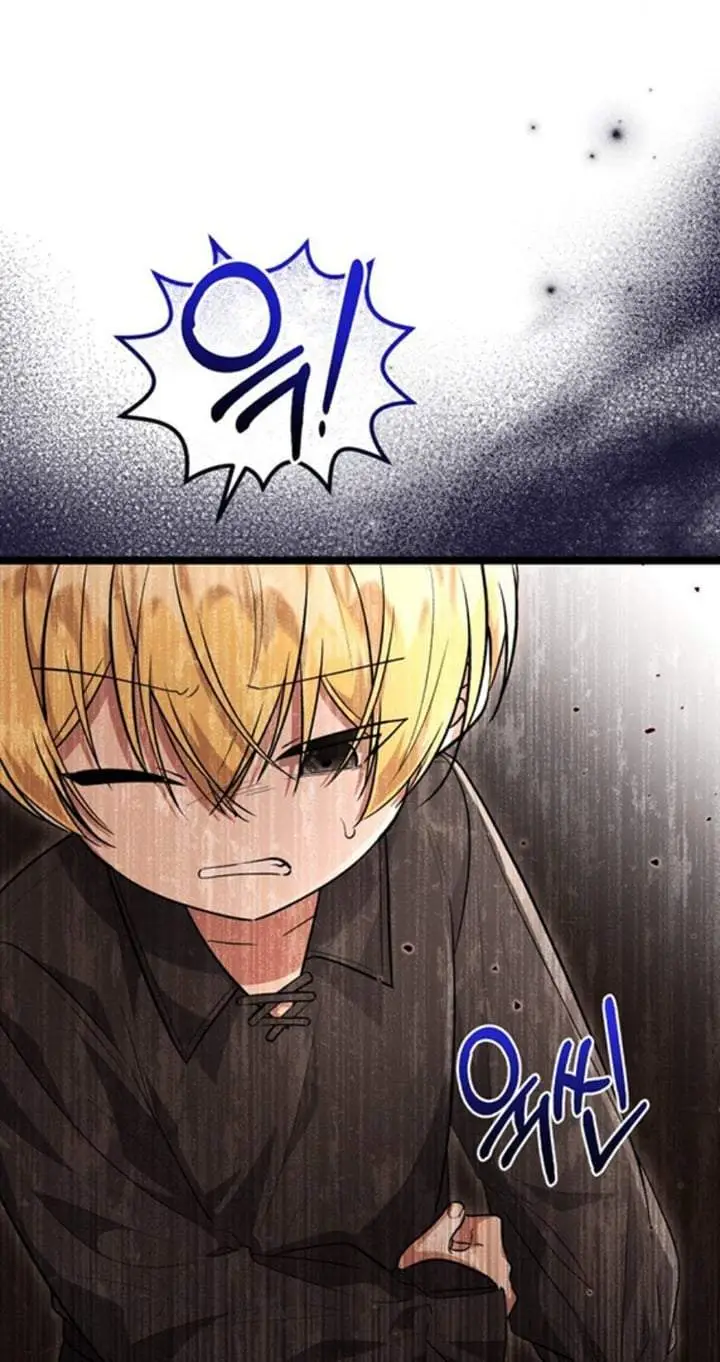 image-komik-the-villains-daughter-plans-to-run-away-chapter-21-33/96