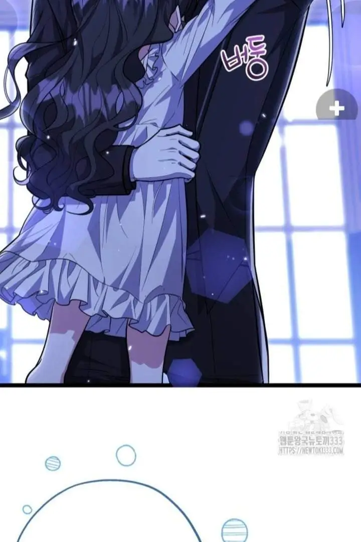 image-komik-the-villains-daughter-plans-to-run-away-chapter-23-2/122
