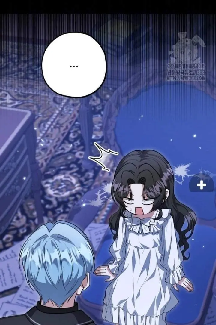 image-komik-the-villains-daughter-plans-to-run-away-chapter-23-17/122