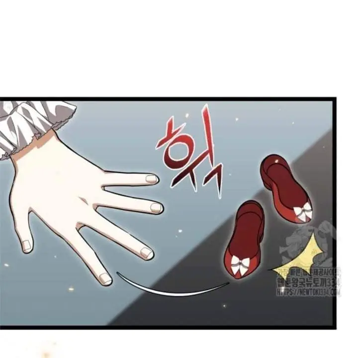 image-komik-the-villains-daughter-plans-to-run-away-chapter-24-7/170