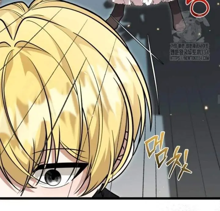 image-komik-the-villains-daughter-plans-to-run-away-chapter-24-23/170