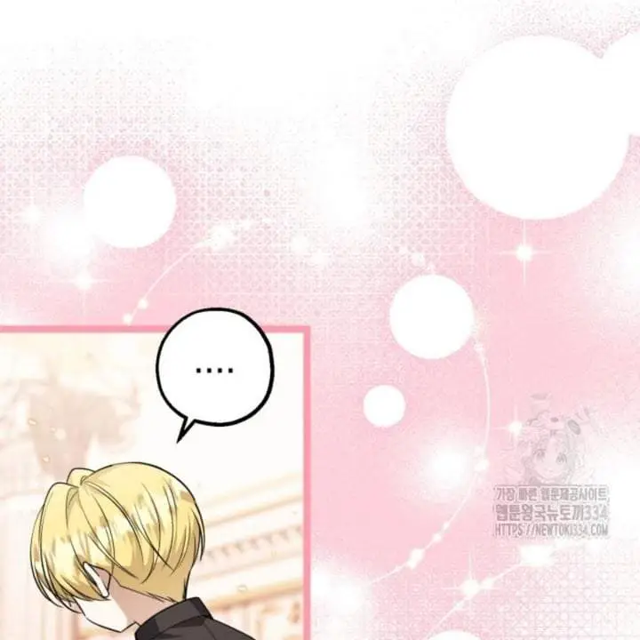 image-komik-the-villains-daughter-plans-to-run-away-chapter-24-24/170