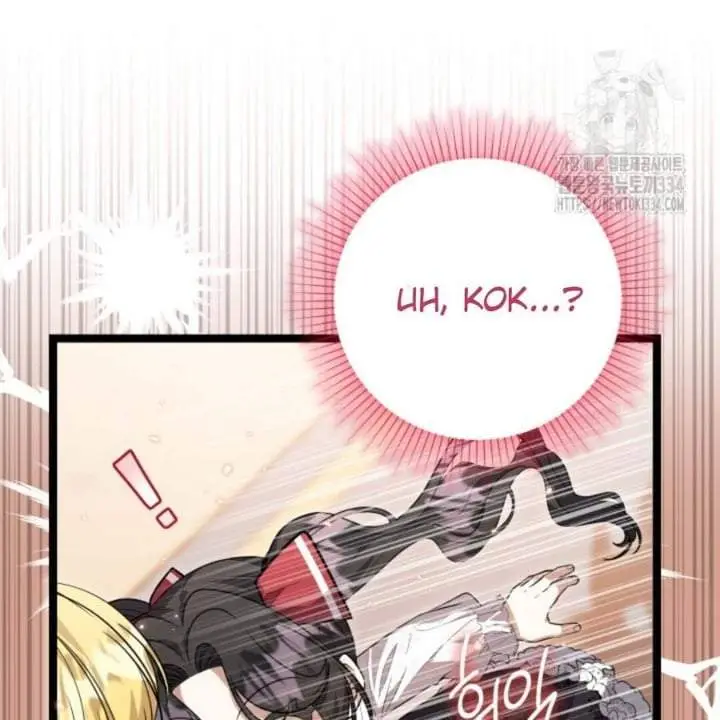 image-komik-the-villains-daughter-plans-to-run-away-chapter-24-33/170