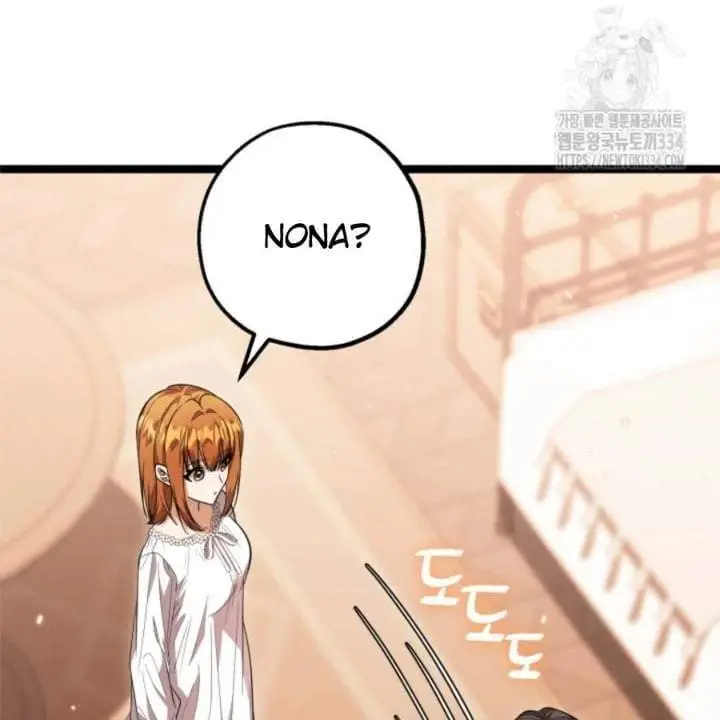 image-komik-the-villains-daughter-plans-to-run-away-chapter-24-160/170