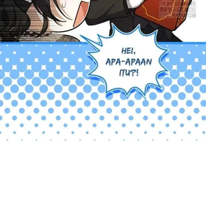 image-komik-the-villains-daughter-plans-to-run-away-chapter-25-9/171