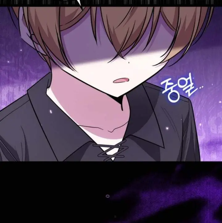image-komik-the-villains-daughter-plans-to-run-away-chapter-25-101/171