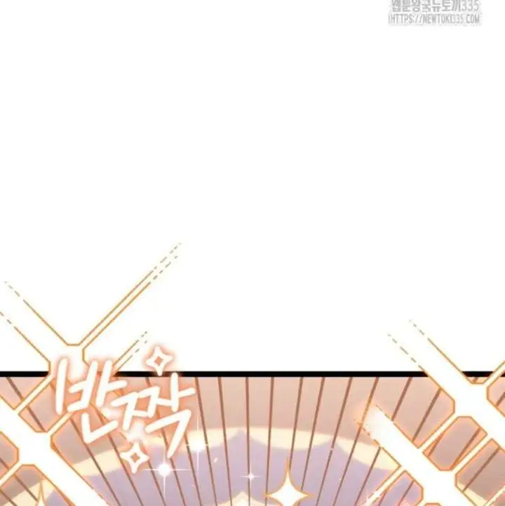 image-komik-the-villains-daughter-plans-to-run-away-chapter-25-147/171