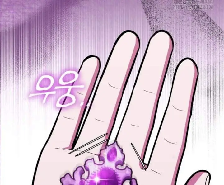 image-komik-the-villains-daughter-plans-to-run-away-chapter-26-21/69