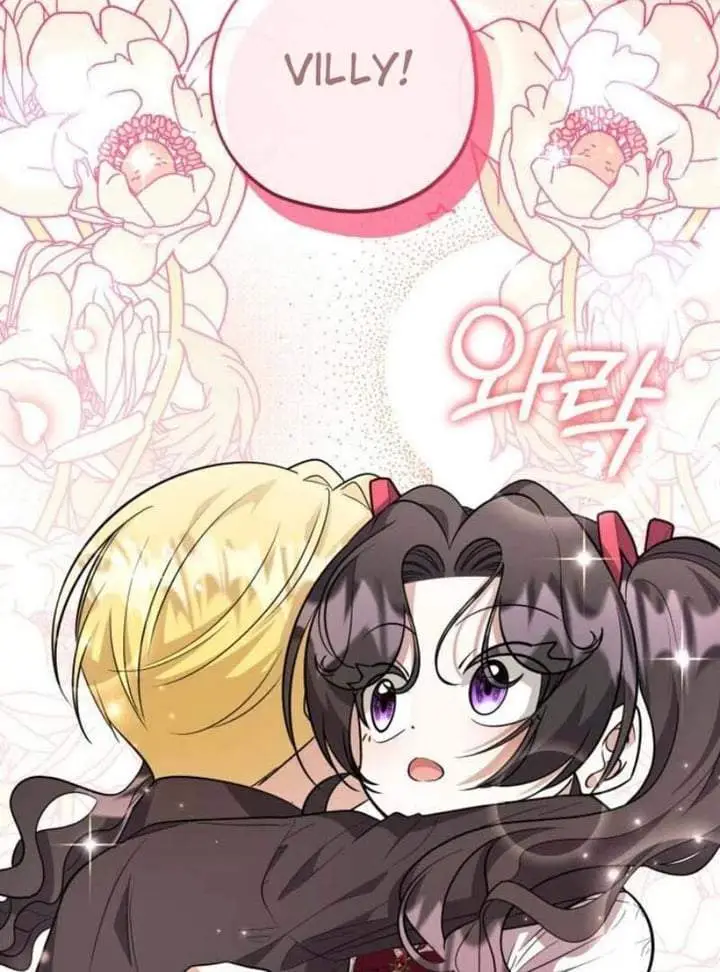 image-komik-the-villains-daughter-plans-to-run-away-chapter-27-110/176
