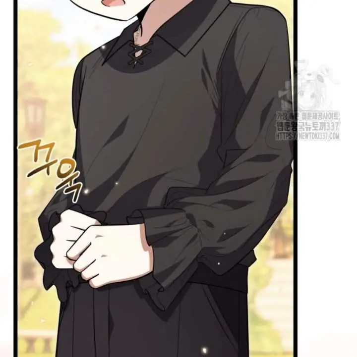 image-komik-the-villains-daughter-plans-to-run-away-chapter-28-9/130